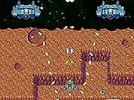 Navesco Space Shooter Game