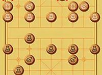 Chinese Chess Strategy Board Game