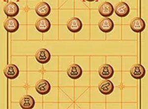 Xiangqi Chinese Chess Online Game